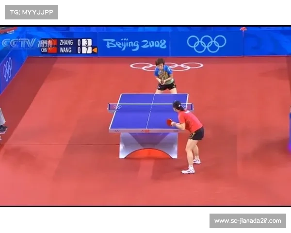 2008年北京奥运会：梁球项目精彩回顾与中国体育新突破